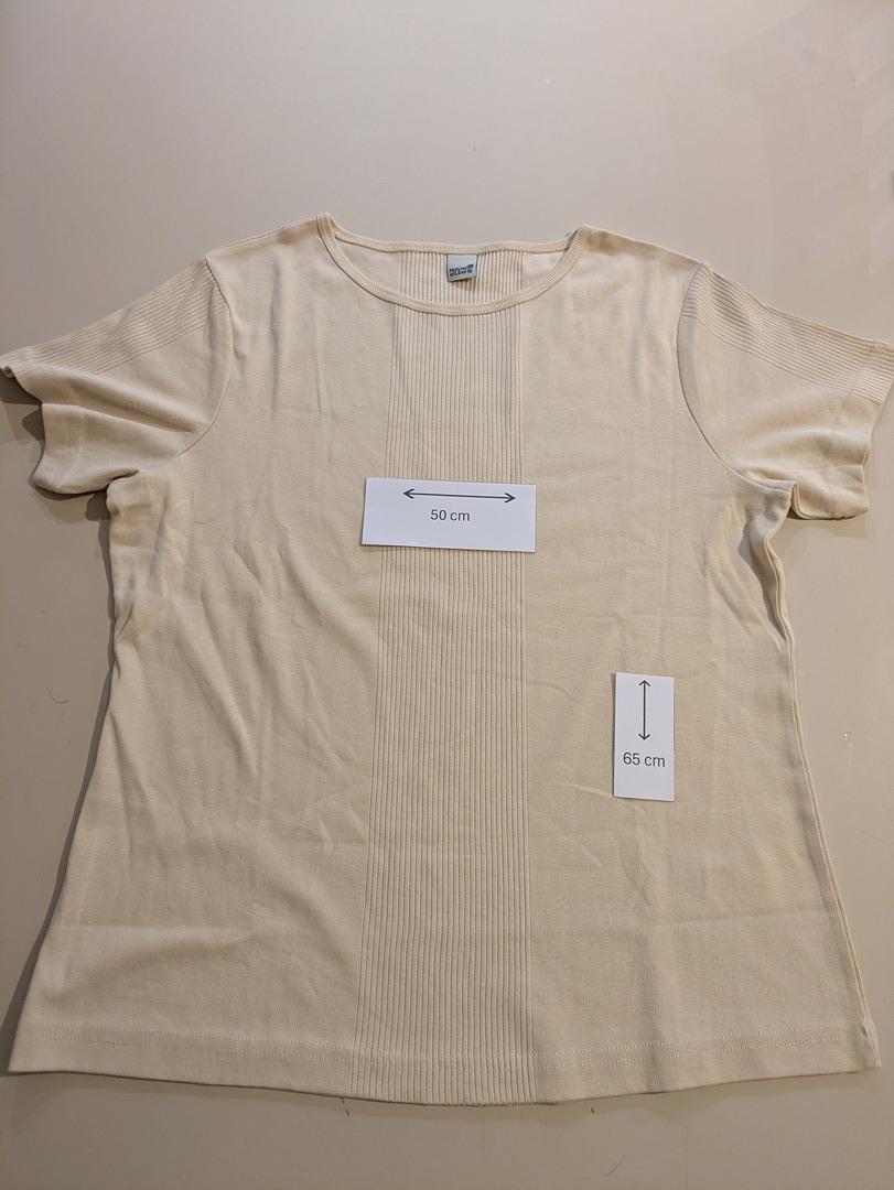 T-shirt Nature et Liberté - L - Beige - Côtelé Coton