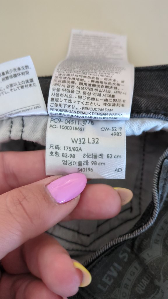 Jean slim Levi's 511 - 40 - Noir - 04511-3778