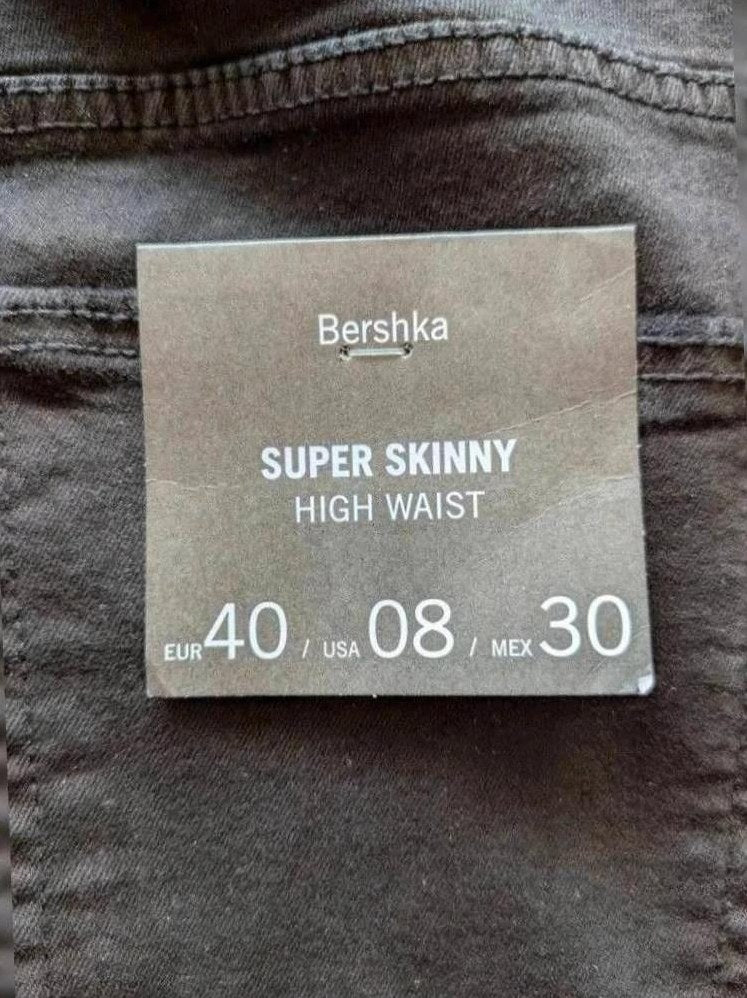 Jeans Skinny Bershka - L - Noir - Luvio-01