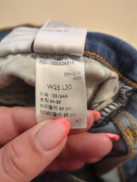 Jean droit - Levi's - 34 - Bleu - 724 High Rise Straight
